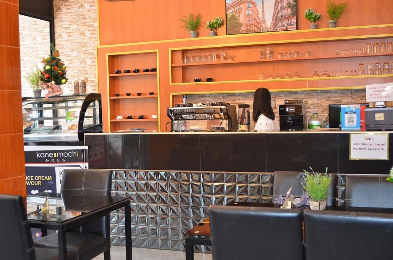 Baanpin Hotel & Cafe Бангкок Экстерьер фото